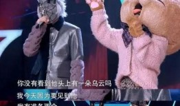 粤语爆料娱乐圈大佬视频,娱乐圈大佬私密视频曝光揭秘