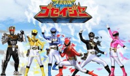 天装战队护星者在线观看,星际守护者的荣耀之战