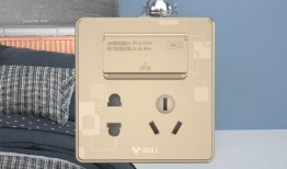 公牛插座爆料视频最新,颠覆传统，引领智能生活新潮流！”